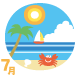 7月